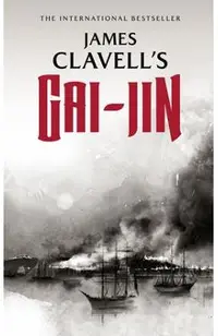 Gai-Jin