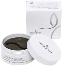 BeauuGreen Patch-uri pentru ochi Sea Cucumber & Black Hydrogel, 30 x 2 bucăți