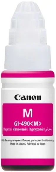 Cartus cerneala Canon GI-490, acoperire 7000 pagini (Magenta)