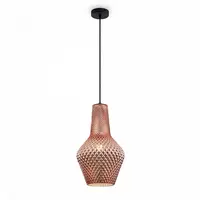 Corp de iluminat suspendat TommynP056PL-01B