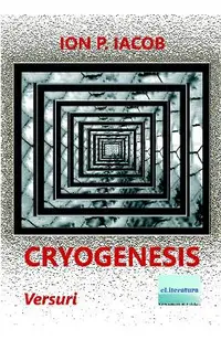 Cryogenesis