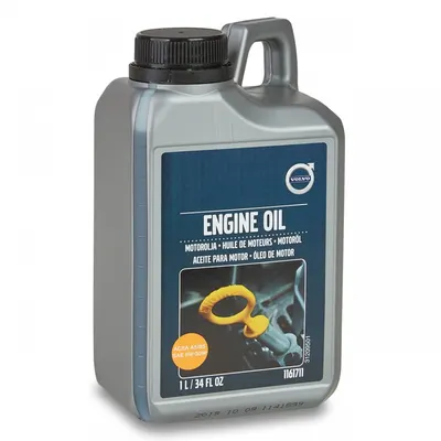 Ulei motor VOLVO 0W30 1161711 1L, A5 B5 1L