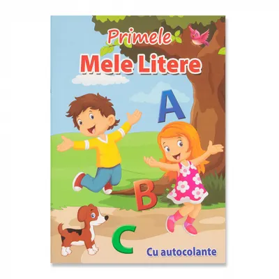 Primele Litere - Gradinita