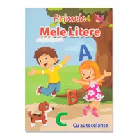 Primele Litere - Gradinita