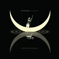 I Am The Moon: II. Ascension - Vinyl