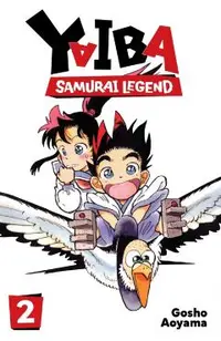 Yaiba: Samurai Legend, Vol. 2