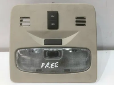 Plafoniera - lampa fata 6H52-519D04-AF Land Rover Freelander 2 (2006->)
