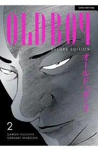 Oldboy Deluxe Edition: Book Two