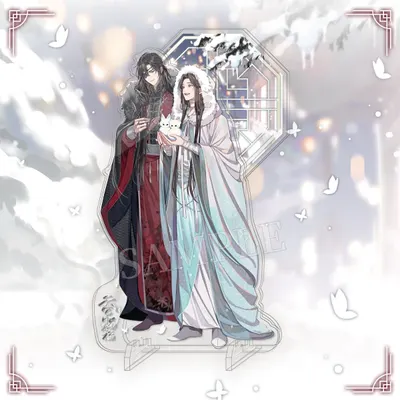 Figurina - Heaven Official's Blessing - Snow in the Courtyard