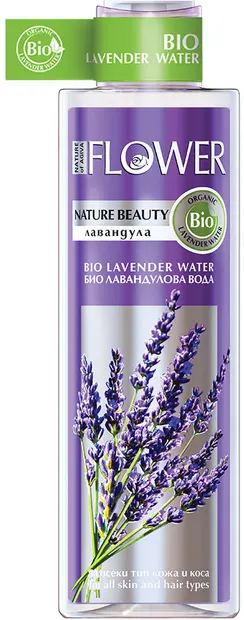 Agiva Nature of Flower Apă de lavandă, 200 ml