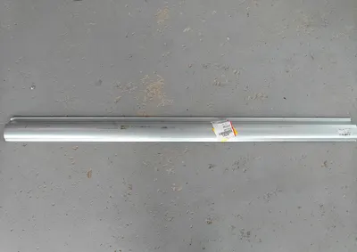 Prag Stanga/Dreapta potrivit PEUGEOT 508 I 2010-2018 - (reparatie; lungime 200cm)