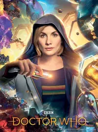 Tablou Art Print Pyramid Television: Doctor Who - Universe Is Calling