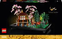Constructor LEGO Icons - Grădina Botanică (10315)