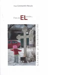 Fara de El, pierim...