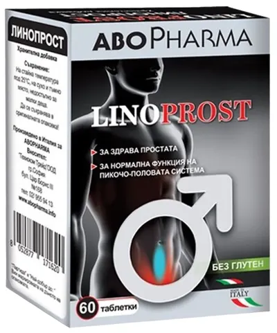 Linoprost Pentru prostată sănătoasă, 60 tablete, Abo Pharma
