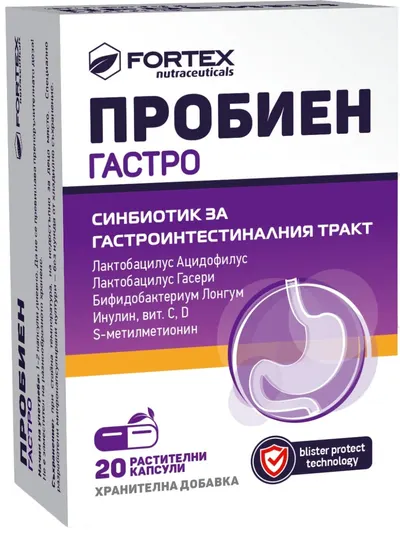 Gastro-sinbiotic inovator, 20 capsule, Fortex