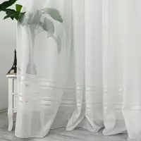 Perdea Lines tip IN plin, Alb, 140cm latime x 260cm inaltime, cu rejansa pt bara
