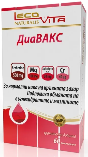 DiaVax, 60 capsule, LecoVita