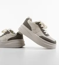 Sneakers dama Passya Gri
