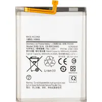 Acumulator pentru Samsung Galaxy A23 5G A236 / M53 M536 / M23 M236 / M33 M336 / M52 5G M526, EB-BM526ABS