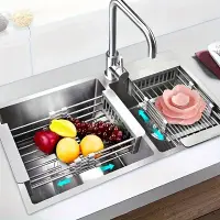Organizator telescopic pentru chiuveta