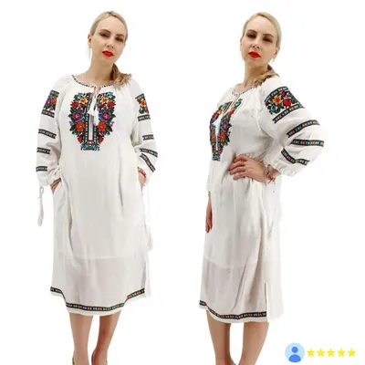Rochie Traditionala Leila 3