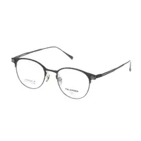 Rame ochelari de vedere unisex Polarizen Titan CH9317 C1