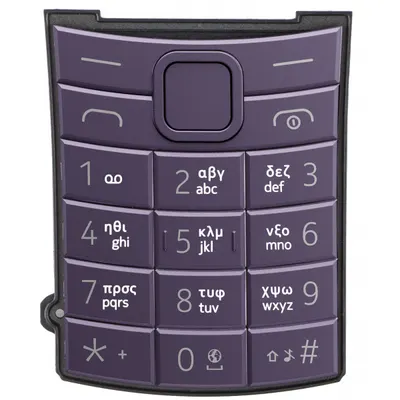 Tastatura Greceasca Nokia 110 4G 2nd Edition, Mov, Service Pack 5010001225SH0