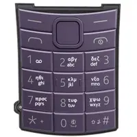 Tastatura Greceasca Nokia 110 4G 2nd Edition, Mov, Service Pack 5010001225SH0