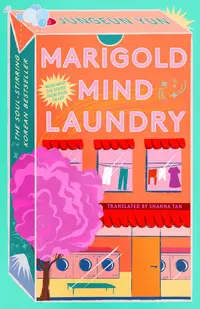 Marigold Mind Laundry (Hardcover)