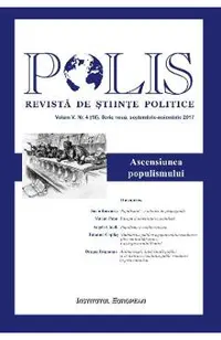 Polis Vol. V, Nr. 4 (18) Serie Noua, Septembrie-Noiembrie 2017