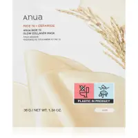 Anua Rice 70% + Ceramide Glow Collagen Mask masca pentru albirea tenului cu colagen 1 buc
