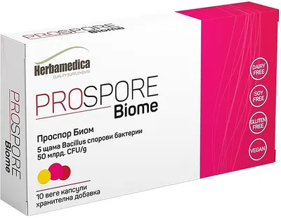 ProSpore Biome, 10 capsule vege, Herbamedica
