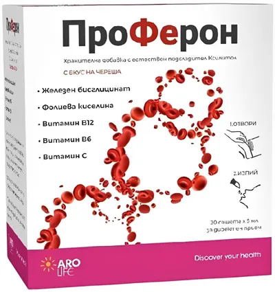 Proferon, 30 pliculețe, Aro Life