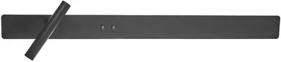Aplică LED Elbulgaria - Vahty, 2865/36w, 36W, IP20, 4000K, negru