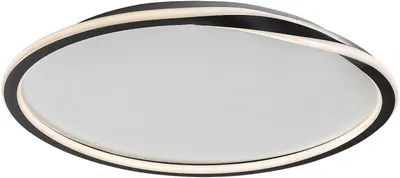 Plafoniera LED Rabalux - Mathiola 71290, 40W, alb-negru