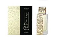 Apa de Parfum Arabiyat Prestige Qissat Al Najah Kiamichi, Barbati, 100 ml
