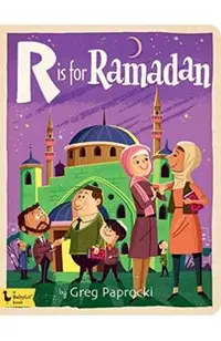 is for Ramadan