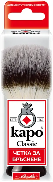 Kapo Classic Perie de ras