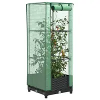 Gossi strat inaltat cu husa de sera, aspect ratan, 40x40x123 cm