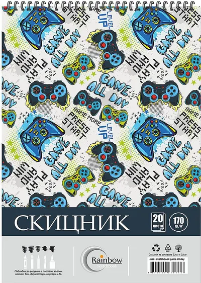 Caiet de schițe spiralat Rainbow - Game, 20 foi