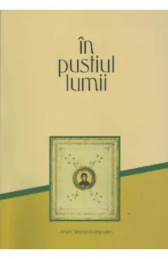 In Pustiul Lumii