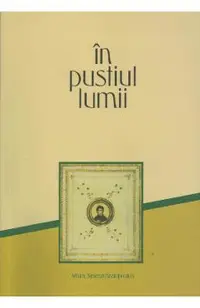 In Pustiul Lumii