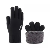 Manusi De Iarna Tactile Iwarm ST0018, Marime 23cm, Negre