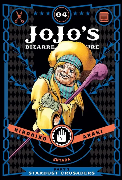 JoJo's Bizarre Adventure Part 3. Stardust Crusaders, Vol. 4