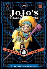 JoJo's Bizarre Adventure Part 3. Stardust Crusaders, Vol. 4