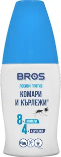 Bros Loțiune repelentă împotriva țânțarilor și căpușelor, 50 ml