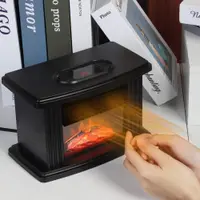 Mini semineu incalzitor cu flacara, 500-800 W, telecomanda