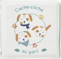 Carte de baie moale Babycalin - Cățeluși
