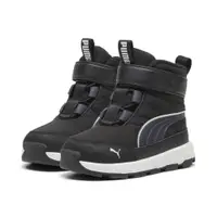 Încălțăminte fitness copii izolație, închidere cu bandă Evolve, verde PUMA